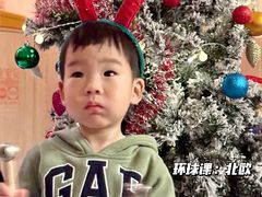 -金宝贝早教(荟聚中心)
