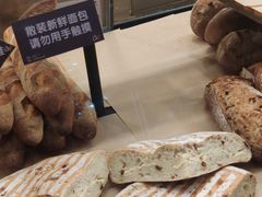 -Ole 面包房(华润万象城店)