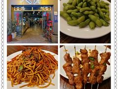 -楚太子  中餐&烧烤(武大店)