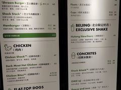 -Shake Shack(西单大悦城店)