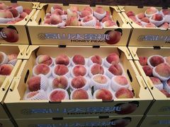 -果蔬好生活超市(东湖店)