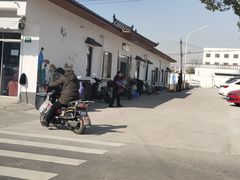 -林家饭店(新林公路店)