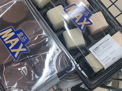牛乳桃桃慕斯白玉卷-盒马X会员店(上海森兰商都店)