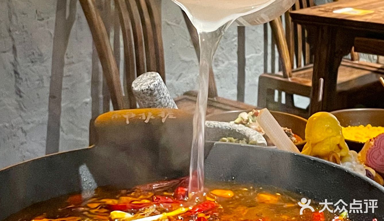 给姐妹们安利一家地道成都火锅店🤔 