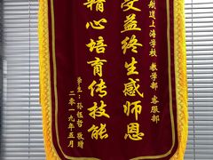 -新航道雅思托福·留学·考研培训(人民广场校区)