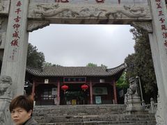 -南阳卧龙岗武侯祠
