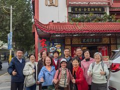 -宋园·金宴浙鲜馆(静安店)