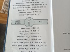 菜单-LA MAISON公鸡和龙(蛇口店)