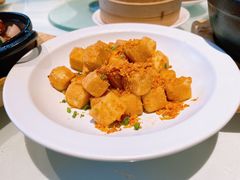 椒盐松子脆皮豆腐-汤城小厨•粤菜•靓汤(苏州街店)