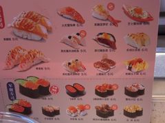 -争鲜回转寿司(东方银座店)