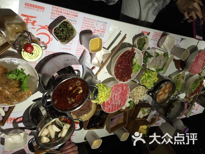 火锅先生自选火锅