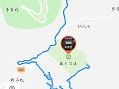 -藏龙百瀑风景区