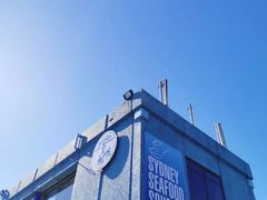 -悉尼鱼市场