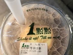 -1点点(嘉兴八佰伴华府店)