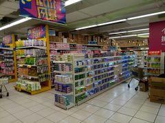 -华润万家(M2香港名都店)