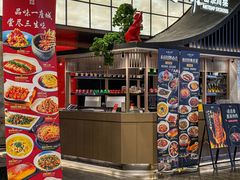 -三生三味密宗川菜(来福士店)