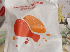 -麦当劳(大厂新城店)