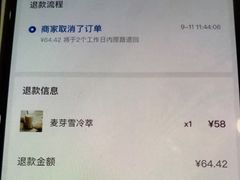 -星巴克(红房子店)