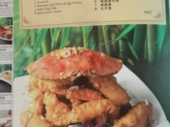 -岭南小馆