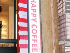 门面-happy coffee roastery