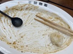 -伽喱博士 Dr.CURRY咖喱饭(太阳宫咖喱店)