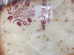-原麦世家(莱蒙店)