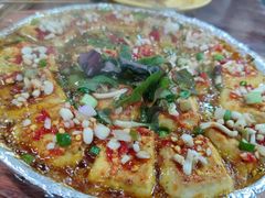 包浆豆腐-夜烤·宜宾烧烤(洋河路店)
