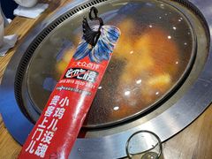-山里屯铁锅炖(哈尔滨中央大街店)