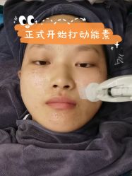 -安徽合肥韩美整形外科医院