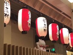 -伊豆野菜村(大族广场店)