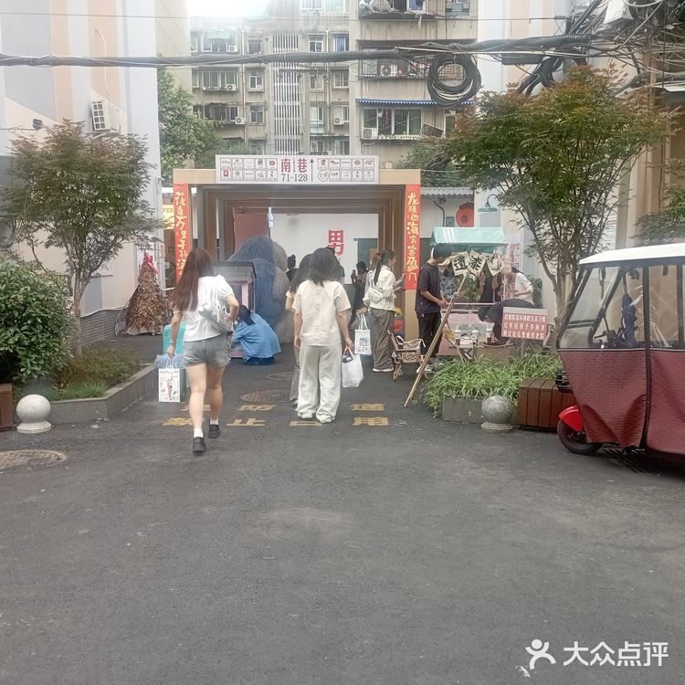 神奇的小区内咖啡馆