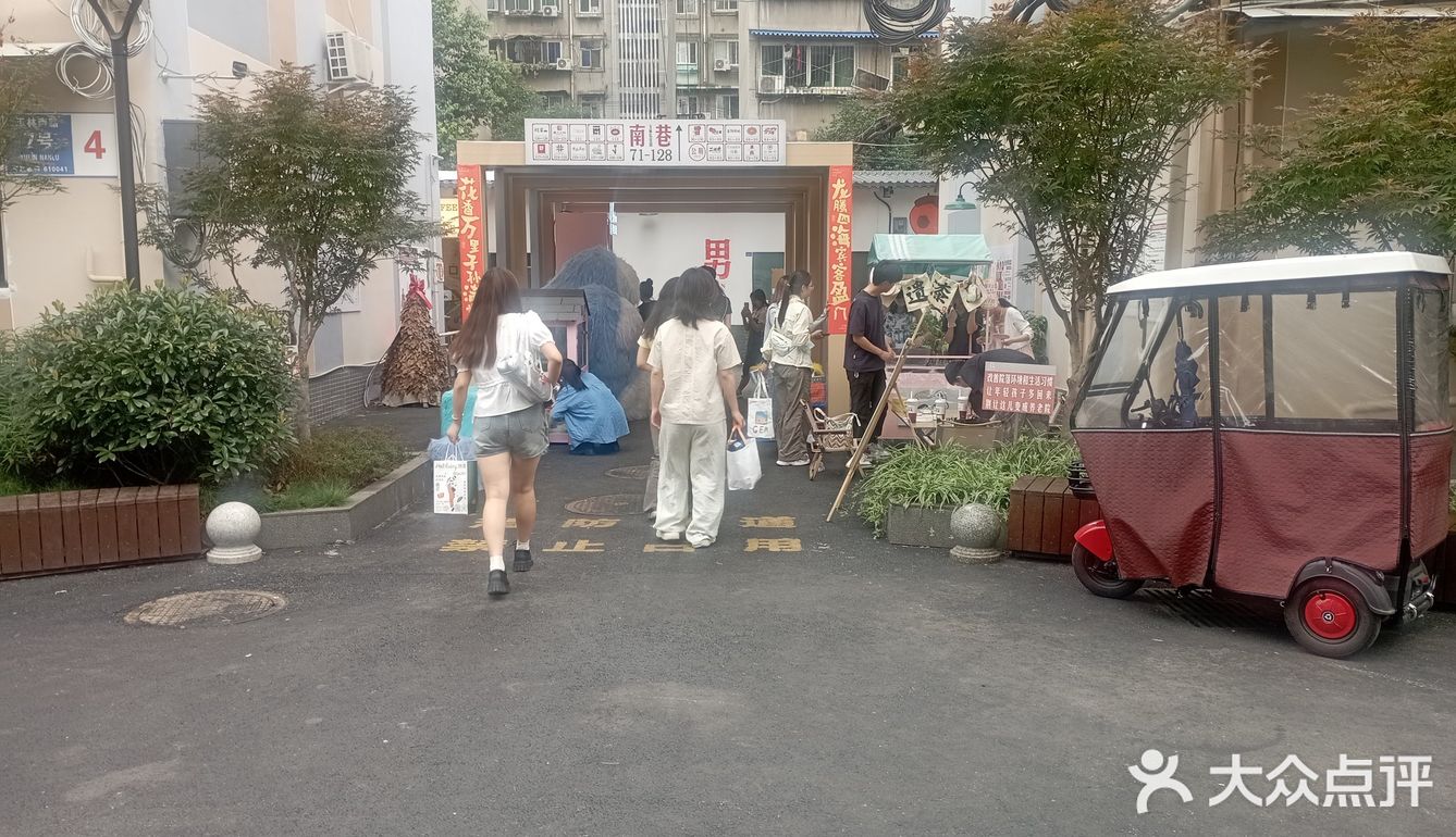 神奇的小区内咖啡馆
