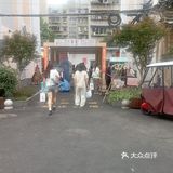 神奇的小区内咖啡馆