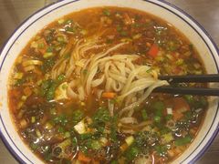 -锦彦岐山面(大唐不夜城店)