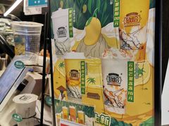 -放哈·甜醅子奶茶创造者(正宁路店)