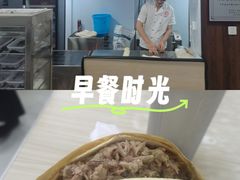 -樊记腊汁肉(竹笆市总店)