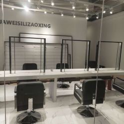 -华卫思理轻奢造型