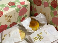 -嘉华鲜花饼(束河店)
