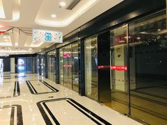 -苏宁天御商业广场