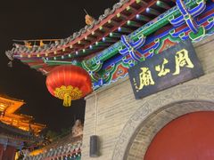-洛阳周公庙博物馆
