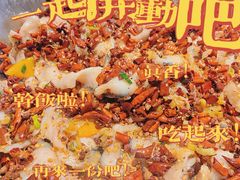 -清真·锦翔炝锅鱼(明德门店)