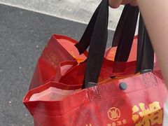 -湘春酒家·1989(国金中心店)
