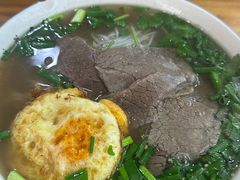 -熊氏牛羊杂粉(龙眼井总店)