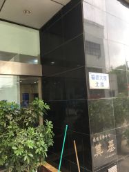 -余祖萍专业经络瘦身