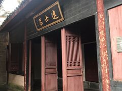 -慈城孔庙