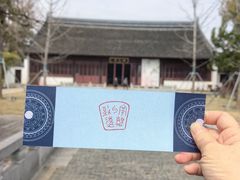 -苏州文庙(姑苏区)