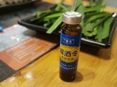 -赞酱川式烤肉(蜀都万达店)