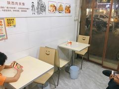 -正宗陕西肉夹馍(红荔店)