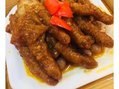 -广州酒家(昌岗地铁站店)