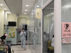 -悦宠凯宝动物医院·牙科·皮肤科(朝阳北路店)